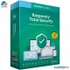 Kaspersky Total Security 10pc - Antivirus Antimalware