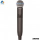 SHURE GLXD2 B58 - microfono inalámbrico