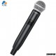 SHURE GLXD2 SM58 - microfono inalámbrico