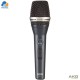 AKG D7-S - micrófono vocal dinámico de referencia