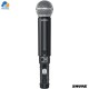 SHURE BLX288/SM58 - sistema inalámbrico dual para voz, con dos micrófonos SM58